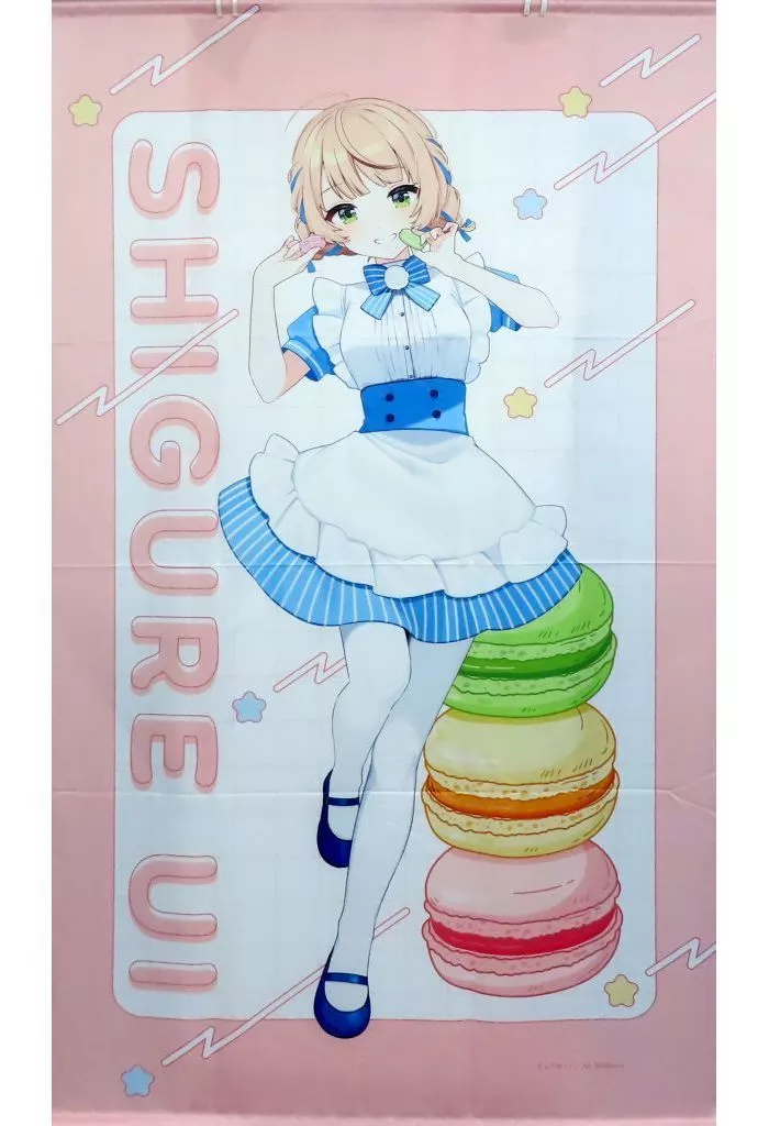 Shigure Ui - Life-Size Tapestry - Tapestry - VTuber