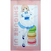 Shigure Ui - Life-Size Tapestry - Tapestry - VTuber