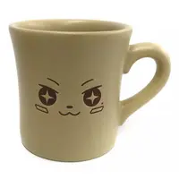 AZKi - Mug - Tableware - hololive