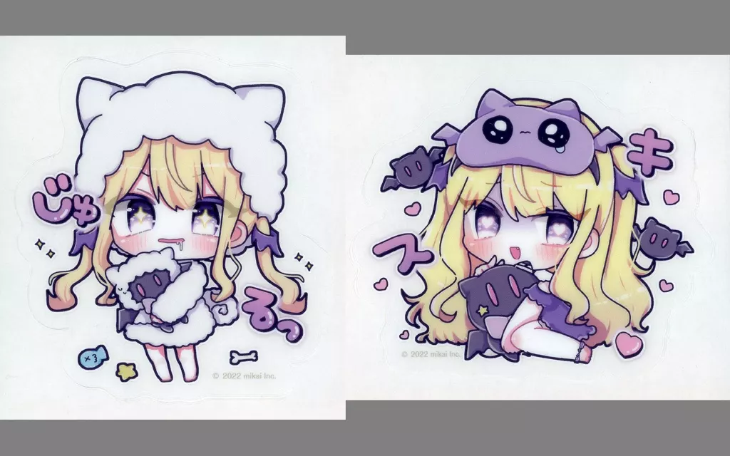 Tsukushi Aria - Stickers - Re:AcT