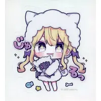 Tsukushi Aria - Stickers - Re:AcT