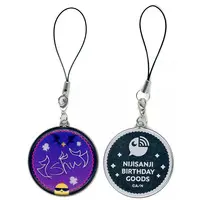 Shu Yamino - Acrylic Art Plate - Nijisanji