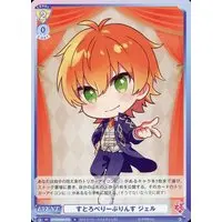 Jel - Trading Card - Weiss Schwarz Blau - Strawberry Prince