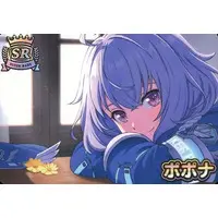 Popona - VTuber Chips - Trading Card - VTuber