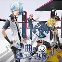 Utaite - CD - Soraru & Glutamine & Ryo-kun