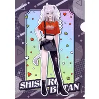 Shishiro Botan - Stationery - Plastic Folder - hololive