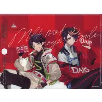 Shu Yamino & Saegusa Akina - Stationery - Plastic Folder - Nijisanji