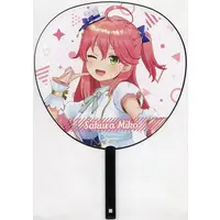 Sakura Miko - Paper fan - hololive