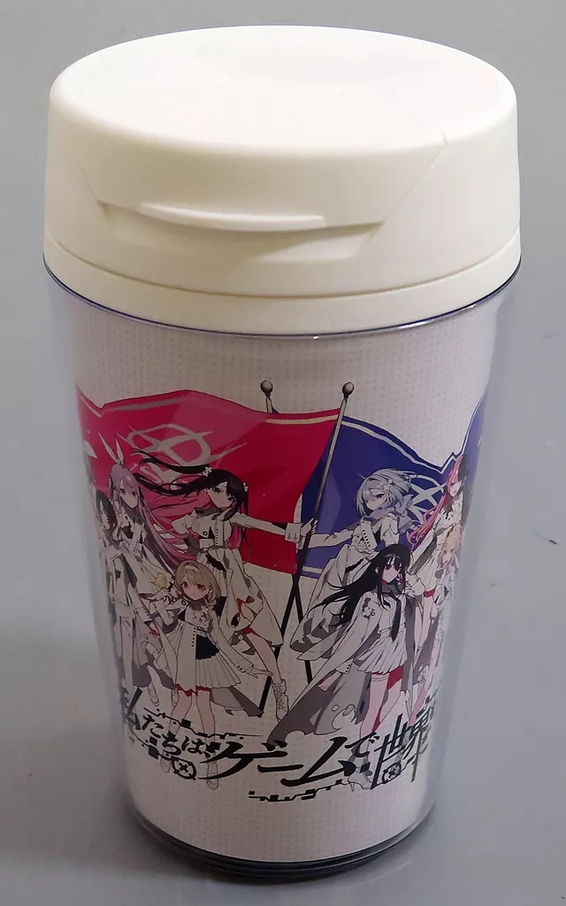 VSPO! - Tumbler, Glass - Tableware