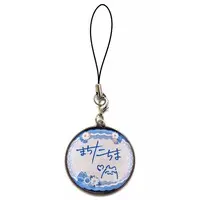 Machita Chima - Key Chain - Nijisanji