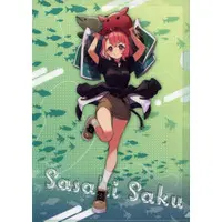 Sasaki Saku - Stationery - Plastic Folder - Nijisanji