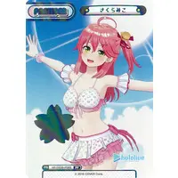 Sakura Miko - Trading Card - Rebirth for you - hololive