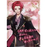Liura - Stationery - Plastic Folder - Ireisu