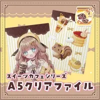 Tsukidate Ruchika - Stationery - Plastic Folder - VTuber