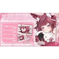 Inamori Sakuya - Acrylic Key Chain - Key Chain - VTuber