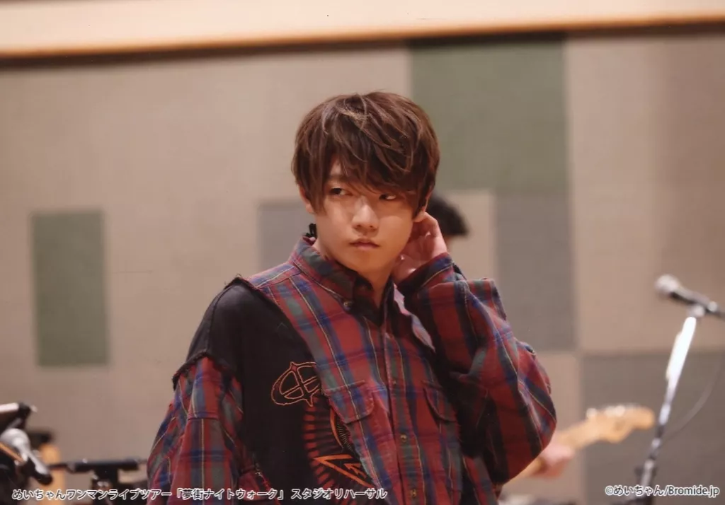 Meychan - Portrait - Utaite