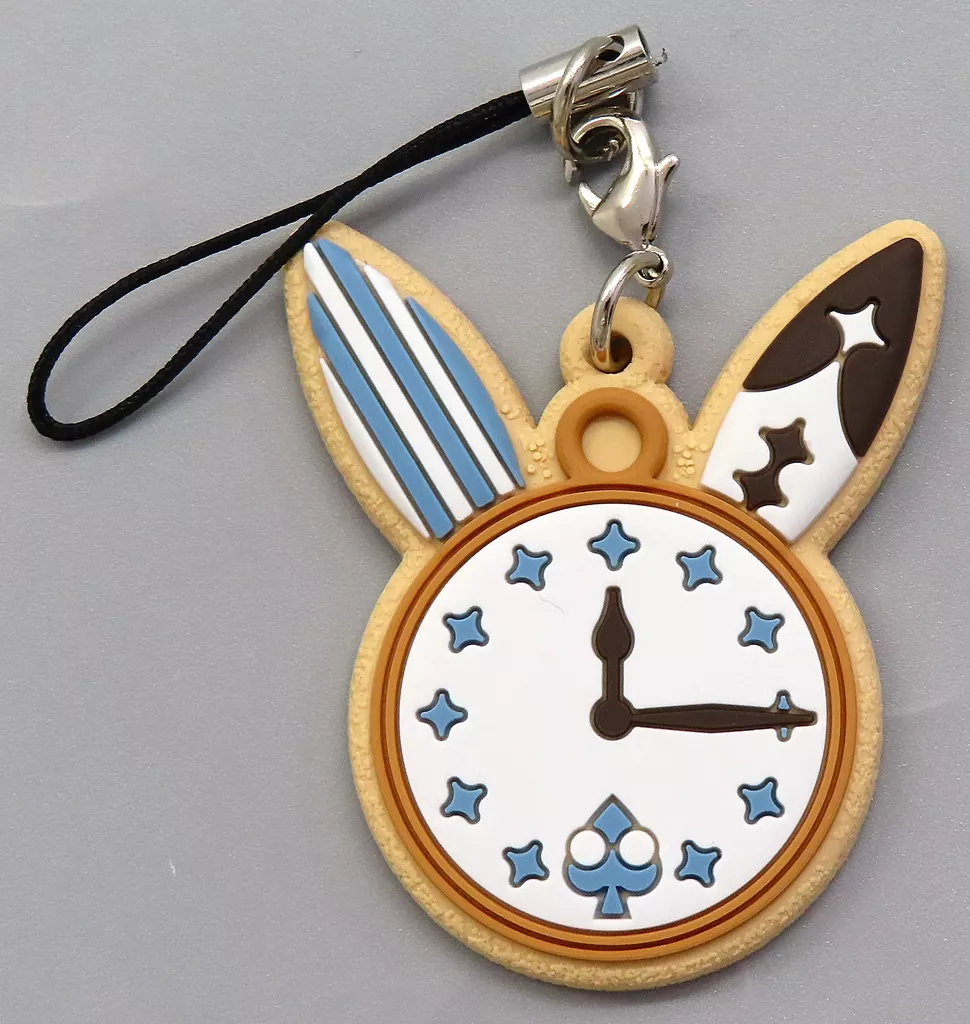 Ike Eveland - Key Chain - Luxiem