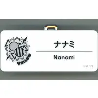 Nanami - Badge - Nijisanji