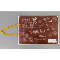 Aogiri High School - Shopping Bag - Bag