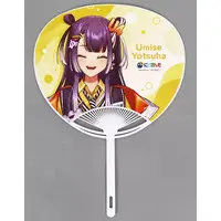 Umise Yotsuha - Paper fan - Nijisanji