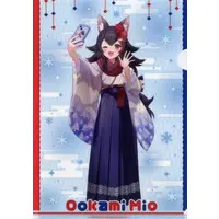 Ookami Mio - Stationery - Plastic Folder - hololive