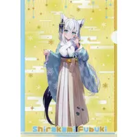 Shirakami Fubuki - Stationery - Plastic Folder - hololive