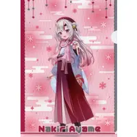 Nakiri Ayame - Stationery - Plastic Folder - hololive