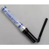 Shimamura Charlotte - Pen Light - 774 inc.