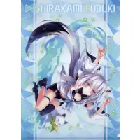 Shirakami Fubuki - Stationery - Plastic Folder - hololive