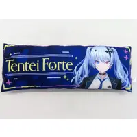 Tentei Forte - Cushion - Neo-Porte