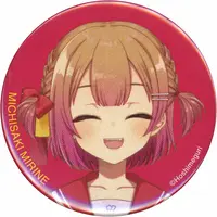 Michisaki Mirine - Badge - Stellar Cycle Campus
