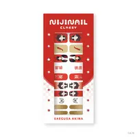 Saegusa Akina - Nail Art Stickers - Nijisanji