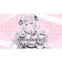 Nekoyama Mia - Acrylic stand - Postcard - Hand-signed - VTuber