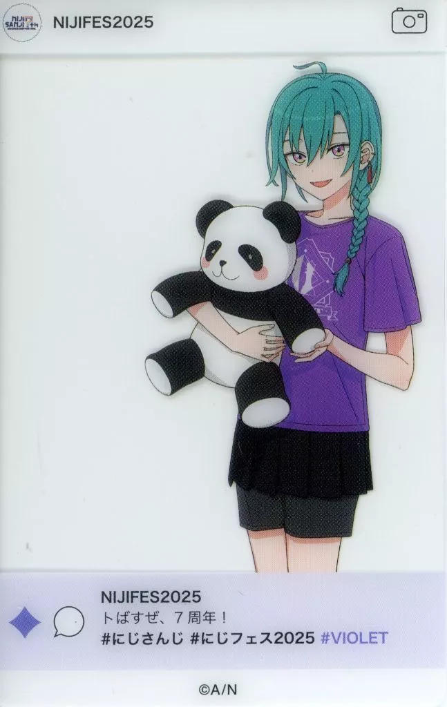 Ryushen - Character Card - Nijisanji