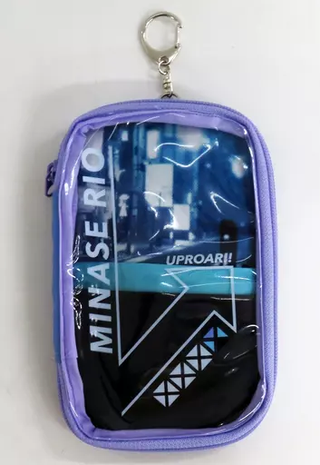 Minase Rio - Pouch - UPROAR!!