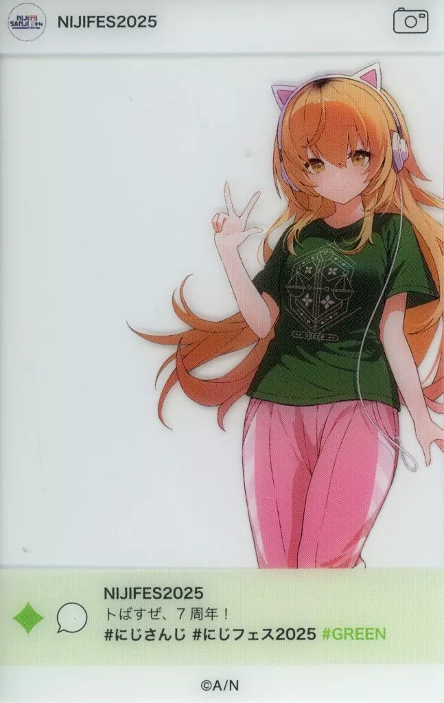 Ienaga Mugi - Character Card - Nijisanji