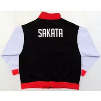 Aho no Sakata - Clothes - Tracksuits - UraShimaSakataSen (USSS)