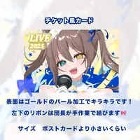 Moako - Character Card - VTuber