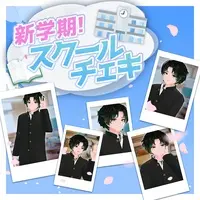 Ushio Narumi - Hand-signed - Character Card - VTuber (Random Item)