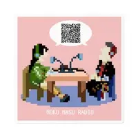 Uduki Noko - Stickers - VTuber