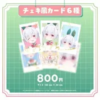 Yukitochau - Character Card - VTuber
