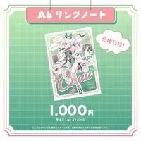 Yukitochau - Notebook - VTuber