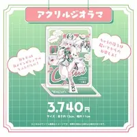 Yukitochau - Acrylic stand - VTuber