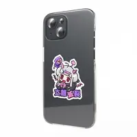 Ouma Yuu - Stickers - VTuber