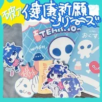 Fujiki Yoncy - Pouch - VTuber