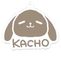 Orimu Riche - Acrylic Key Chain - Key Chain - VTuber