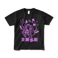 Ouma Yuu - Clothes - T-shirts - VTuber Size-S