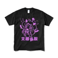 Ouma Yuu - Clothes - T-shirts - VTuber Size-M