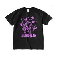 Ouma Yuu - Clothes - T-shirts - VTuber Size-XL