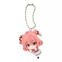 Noa - Key Chain - Colorful Peach